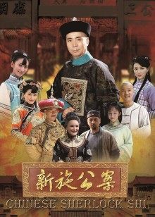 摄影师果哥出品蝴蝶女神王苑苑[1V/420M]